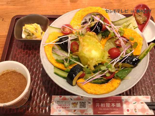 大黒亭 - 須賀川（そば）の写真