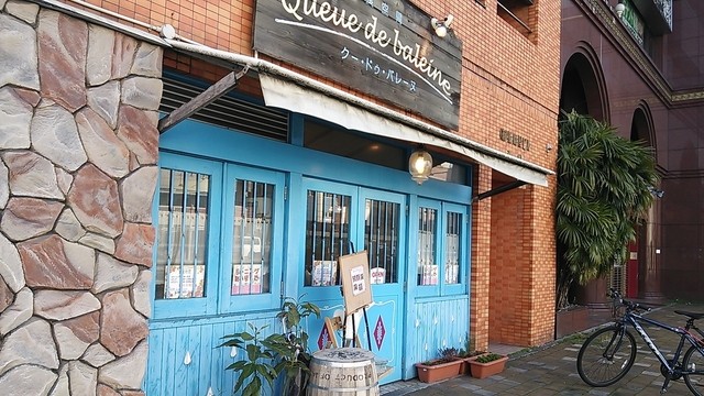 高知駅近くで朝から開いている明るい雰囲気のお店 By Hiroshima Oyster クー ドゥ バレーヌ Queue De Baleine 蓮池町通 鉄板焼き 食べログ