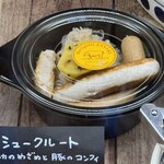 メッツゲライ ササキ - 