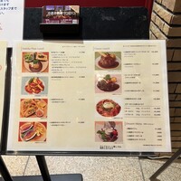 小岩井農場TOKYO  - 