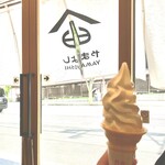 大分しいたけ屋 やまよし - 