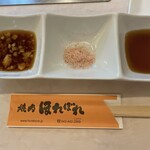 焼肉 ほれぼれ つつじヶ丘 - 