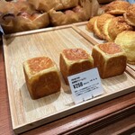 BRILLAT-SAVARIN by TruffleBAKERY - 