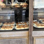 友永パン屋 - 