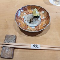 神戸 北野 双 - 