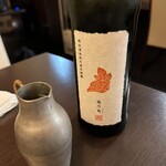 うまいもん酒場　ひのえさる - 