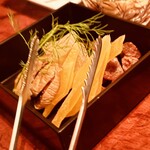 オーチャードナイト - 