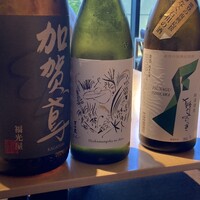 夏下冬上 - 