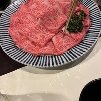 八雲 - 