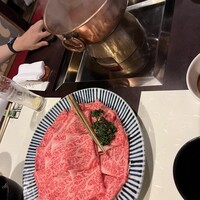 八雲 - 