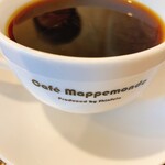 Cafe Mappemonde - 