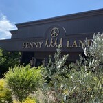 レストラン ペニーレイン つくば店 - 