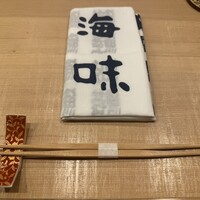 銀座 海味 - 