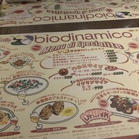 biodinamico - 