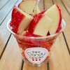 代官山Candy apple 横浜店