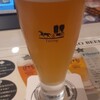 門司港地ビール工房