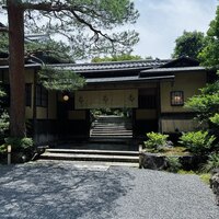 高台寺 十牛庵 - 