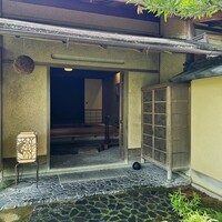 高台寺 十牛庵 - 