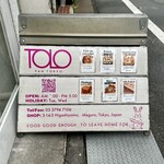 TOLO PAN TOKYO - 