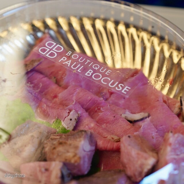 Paul Bocuse Daimaru Tokyo Ten photo 3