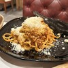 シカゴピザ＆スフレオムレツ Meat&Cheese ARK2nd 新宿店