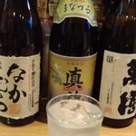 居酒屋たかぞう - 