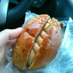 パンセ 富谷本店