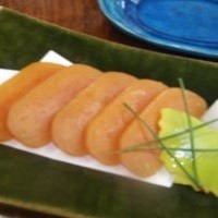 自家製からすみ 1,500円～