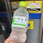 LAWSON - ドリンク写真: