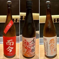 六本木きんめ鮨 - 