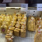 徳兵衛屋商店 - 