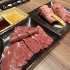 大和焼肉 結