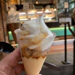 長崎南山手プリン - 