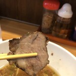 らーめん専門 やくみや - 