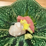 本城 - 本鮪中トロ　鮃・縁側　金魚草添え