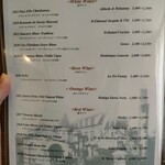 メゾン ド ミュゼ - 