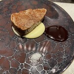 ATAMI せかいえ - 