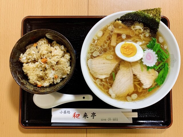 小昼処 和来亭 - 新白河（ラーメン）の写真