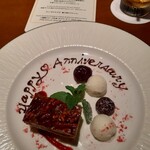 THE DINING シノワ唐紅花＆鉄板フレンチ蒔絵 - 