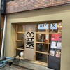 CHIKICHIKI 天満店