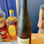 とののベーコン。 神戸三宮店 - 