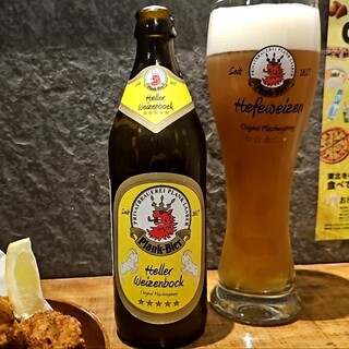 GOOD BEER MARKET ENN_0