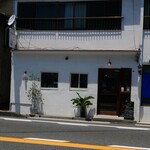 Gelateria & Factory Loop - 