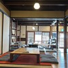 町家喫茶 三宅商店