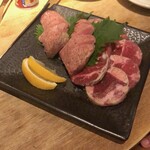 ホルモン しんちゃん - 