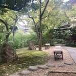 Coffee Base NASHINOKI - 