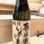 日本橋蛎殻町 すぎた - 