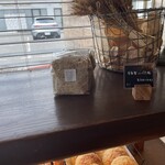 三良坂パン工房 麦麦 - 