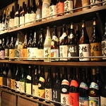 Kyoubashi Nitouryuu - 銘酒居酒屋