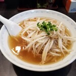 三吉屋 駅南けやき通り店 - 